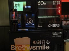-记忆串城·东北烧烤·小龙虾·大型团建(南油店)