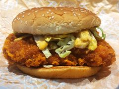 激辣肥汁风味鸡腿堡-麦当劳(宽城万达店)