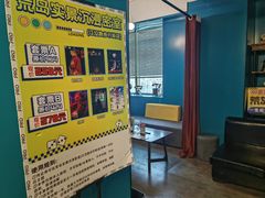 -荒岛实景沉浸密室(江汉路1店)