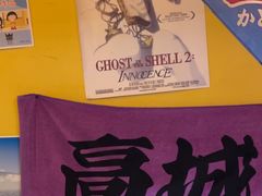 -白石的深夜食堂(济南万象城店)