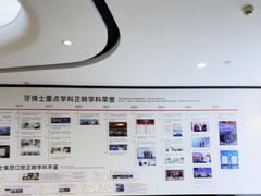 -牙博士口腔品牌连锁(杨浦店)