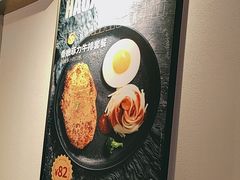 -豪享来(我格广场店)