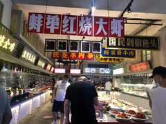 自助取餐区-阿财老铺·老蚌埠龙虾城(华夏总店)