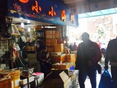 门面-青石桥市场北1-27号