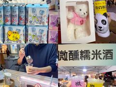 -宝龙广场(福州台江店)