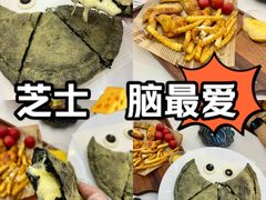 -咕鹿流心披萨(下沙店)
