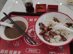 -金尊宝美食坊(蔡屋围店)