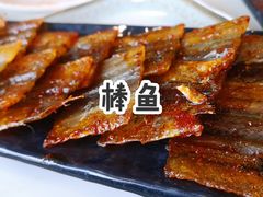 -金刚山(学府路店)