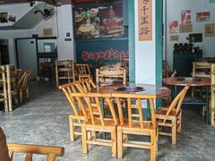 -草本味·市井羊肉馆(新开铺总店)
