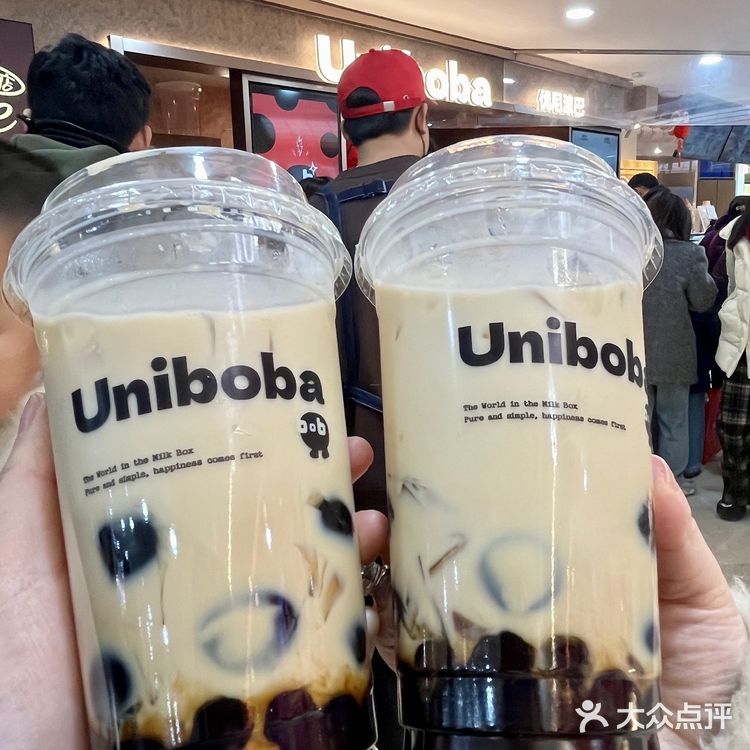 杭州西湖边！新开的珍珠plus奶茶！！