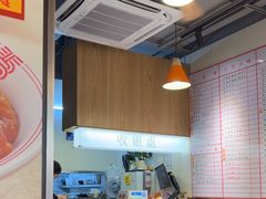 -百乐门粉面店(二龙喉分店)