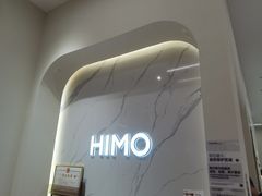 -海马体照相馆(大连柏威年购物中心店)