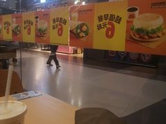 大堂-汉堡王(歌斐中心店)