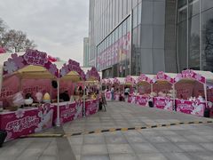 -金茂览秀城
