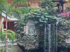 -广州白天鹅宾馆