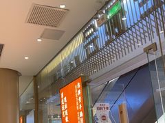 -老碗会·陕西手工面(前海世茂店)