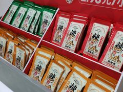 -黄兴南路步行商业街