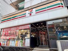 -小白楼1902欧式风情街