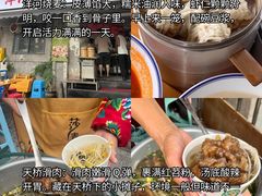 -观音桥步行街