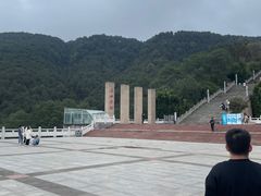 -铁山坪森林公园