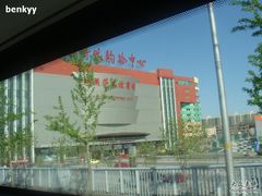 -燕莎友谊商城(金源店)