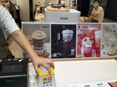 -KUNCHA鲲茶·江西制茶(铜锣湾店)