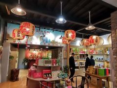 -老妈宫粽球