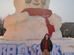 -沈阳奥体冰雪嘉年华