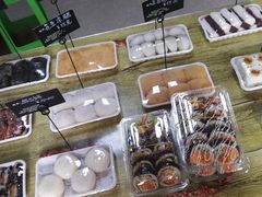 -南大门韩国米糕(公滨路店)