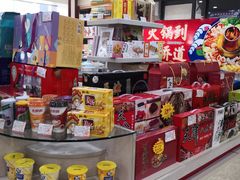 零售区-大桥道食品(中山路店)