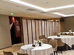 -永膳精致本味湘菜(麓谷店)