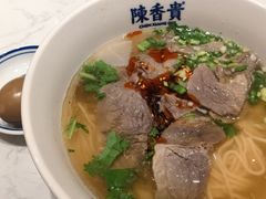 -陳香貴·兰州牛肉面(上海长风大悦城店)