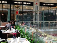 -尚一汤·粤菜海鲜(环球港店)