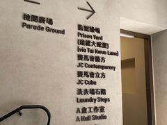 -大馆(前中区警署建築群)