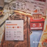 Manner Coffee隐藏菜单，居然喝出酒味？