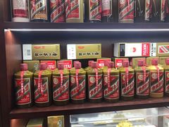 -醉真实酒批发行·茅台·五粮液·红酒寄卖回收
