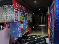 -加州红歌声宴KTV(白石洲店)