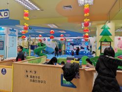 -莫莉幻想(银盆岭万达广场店)