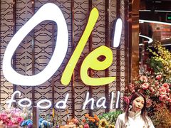 -Olé精品超市(广州太古汇店)