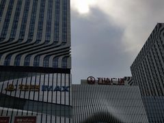 -万达广场(南京江宁店)