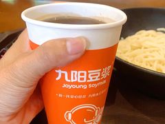 -面爱面(长椿街店)
