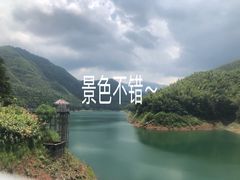 -平江沱龙峡漂流