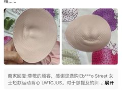 -lululemon(新天地店)