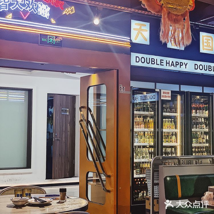 广州 | 珠江新城港风大排档‼️雙囍海鲜大排档