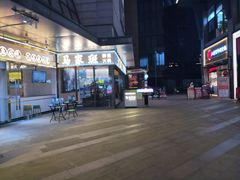 -马家斑.鲜鱼火锅(松湖万科店)