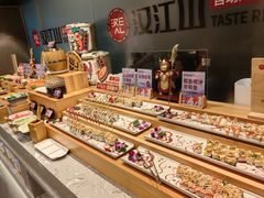 -山焱·炭火自助烤肉(周浦万达店)