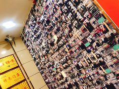 -筋面郎(东坡店)