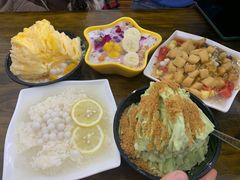 -串妹花式冰粉(乐山总店)