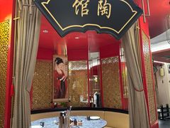 -牛将军•涮肉•烤肉(北京王府井·故宫店)