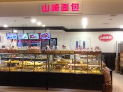 面包甜点陈列柜-山崎面包(百联世纪店)